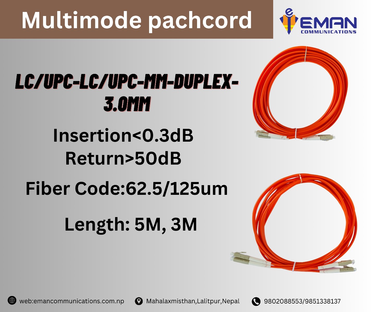 Fiber Optic Patch Cord in Nepal